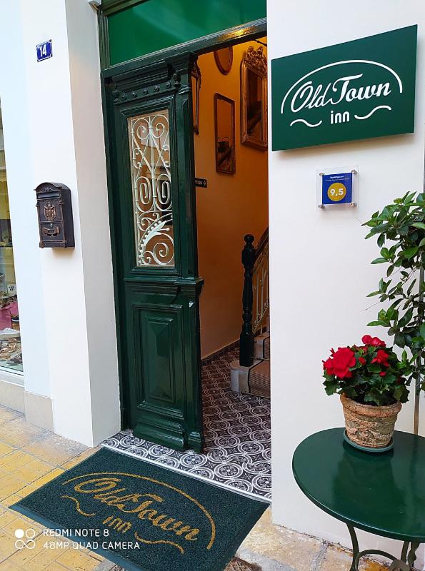 OLD TOWN INN - ΞΕΝΟΔΟΧΕΙΑ ΚΑΒΑΛΑ - ΕΝΟΙΚΙΑΖΟΜΕΝΑ ΔΩΜΑΤΙΑ ΚΑΒΑΛΑ